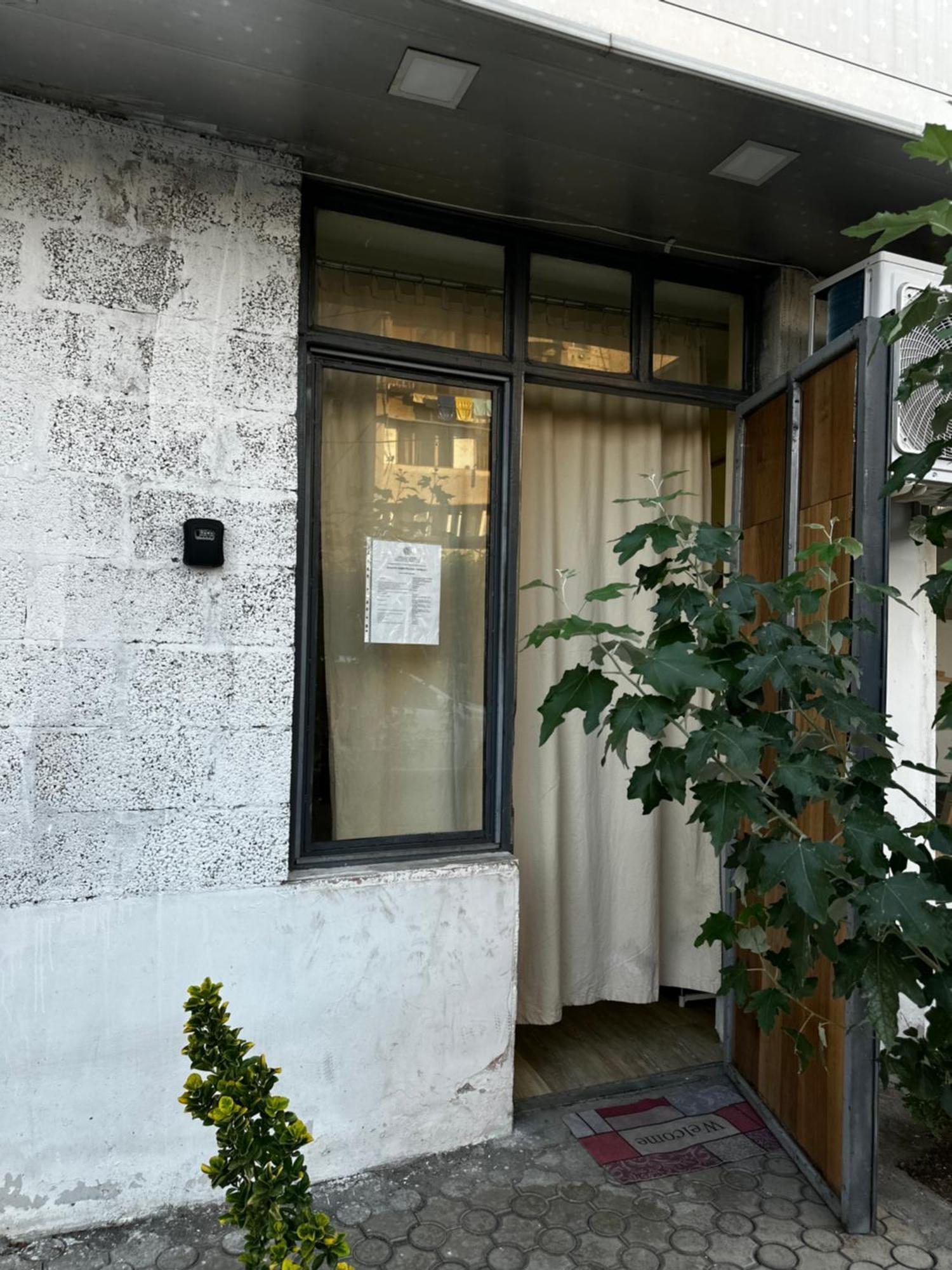 דירות יירבאן Vahe'S Family Guests House מראה חיצוני תמונה